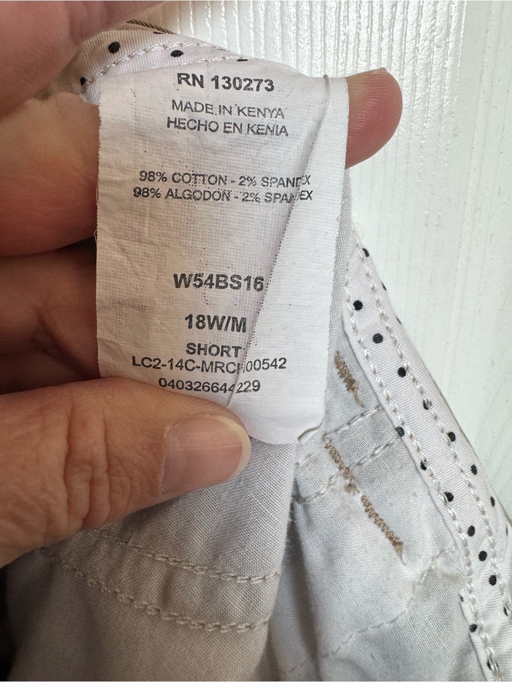 CJ Banks Light Khaki Bermuda Shorts - Picture 3 of 4